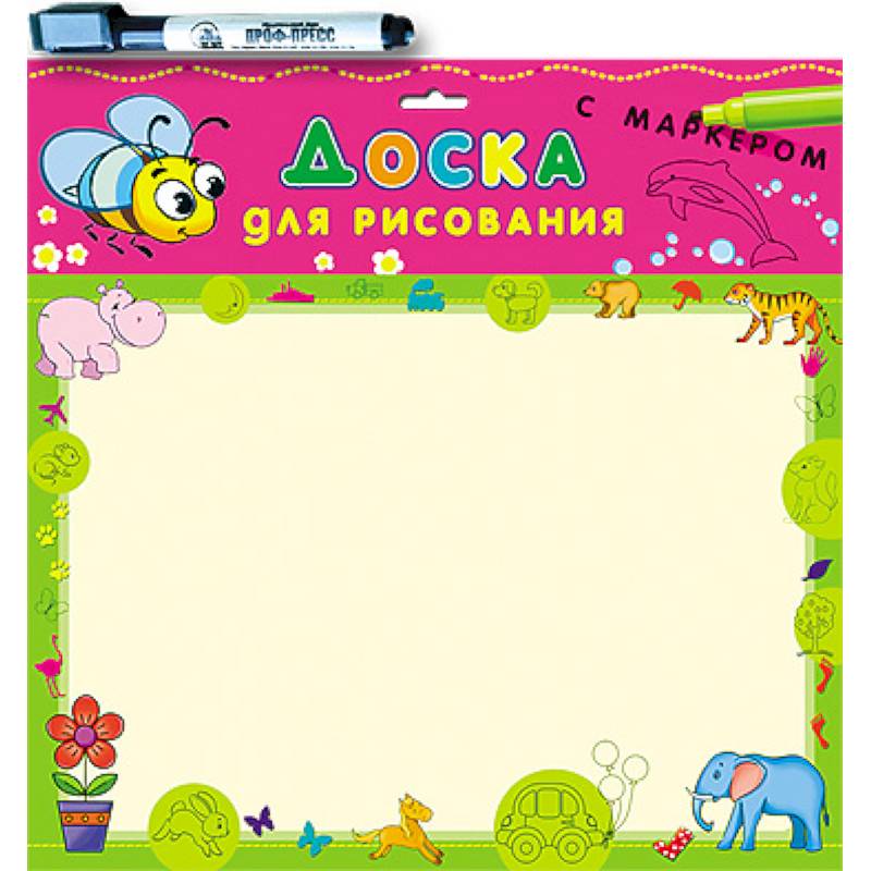 Доска для рисования с маркером (Пчела)