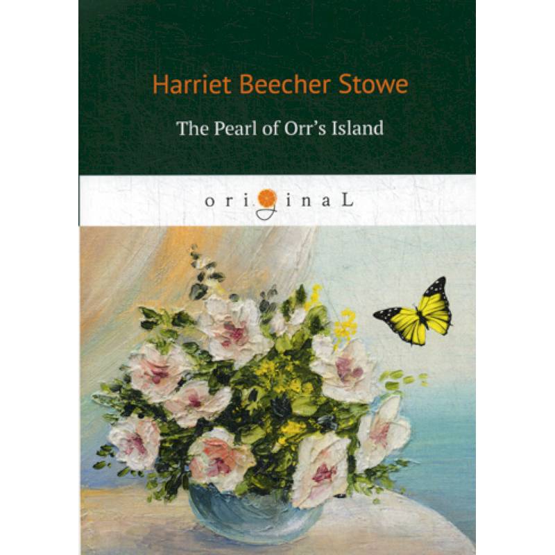 The Pearl of Orr's Island The Pearl of Orr's Island