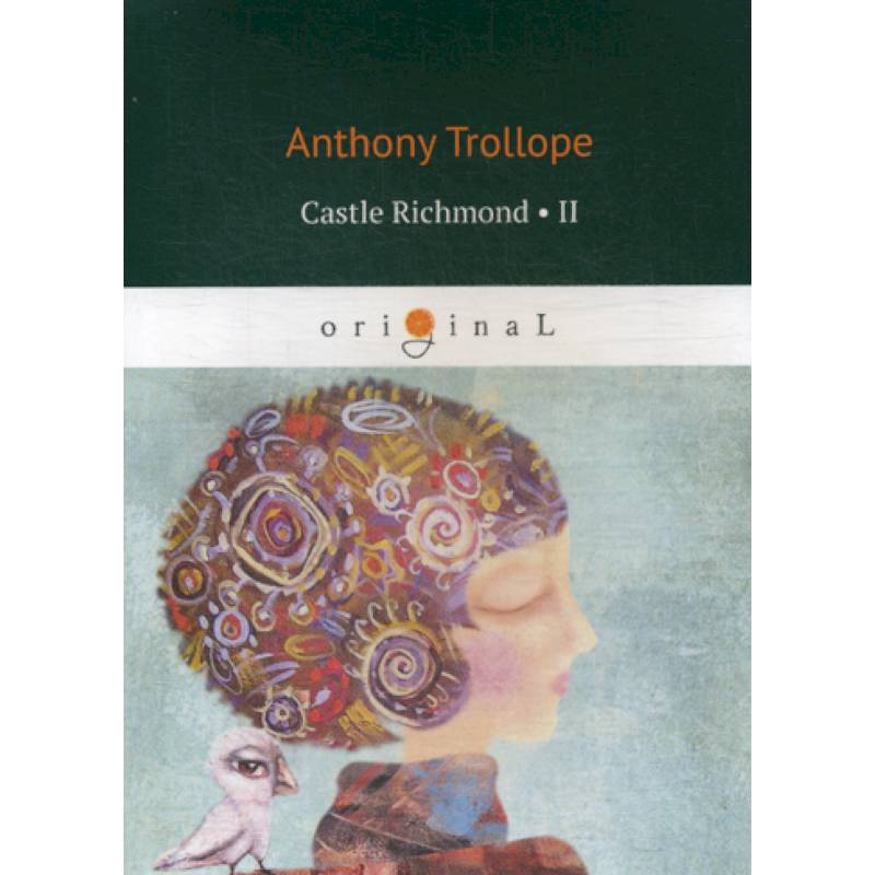 Castle Richmond II Castle Richmond II