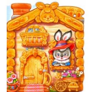 Зайкина избушка