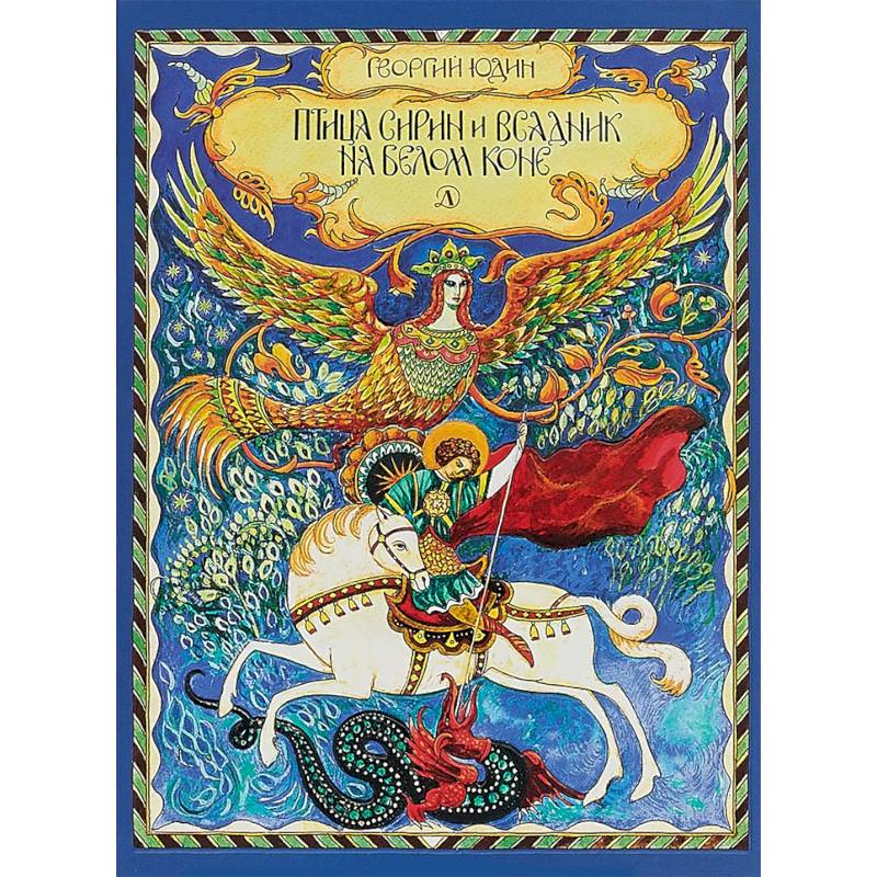 Котики. Мур-мур-терапия. Раскраска вместо таблеток