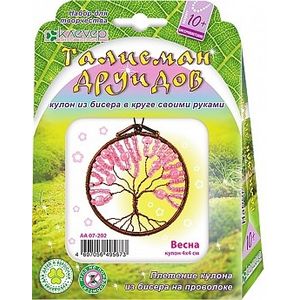 Набор для изготовления кулона 'Талисман друидов. Весна'