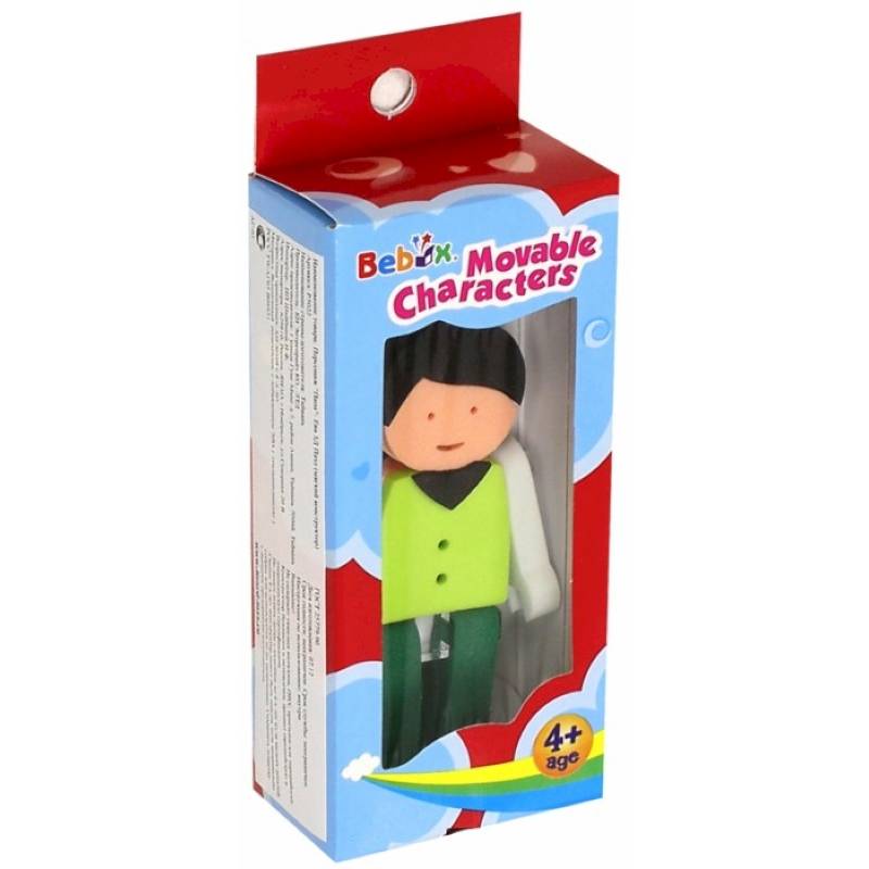 Папа. Подвижный персонаж (Р3022)