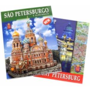 Sao Petersburgo, на португальском языке