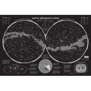 Карта звёздного неба. Светящаяся