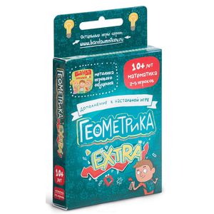 Увлекательная настольная игра 'Геометрика EXTRA'