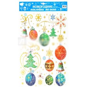 Новогодние наклейки на окна (многоразовые,в ассортименте)