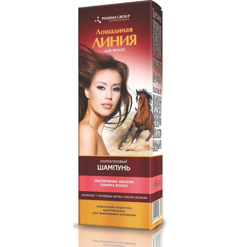Horse Line Коллагеновый шампунь для объема тонких волос, 200 мл