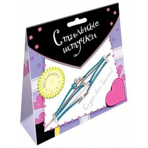 Набор для плетения браслета 'Стильные штучки' арт. 3095