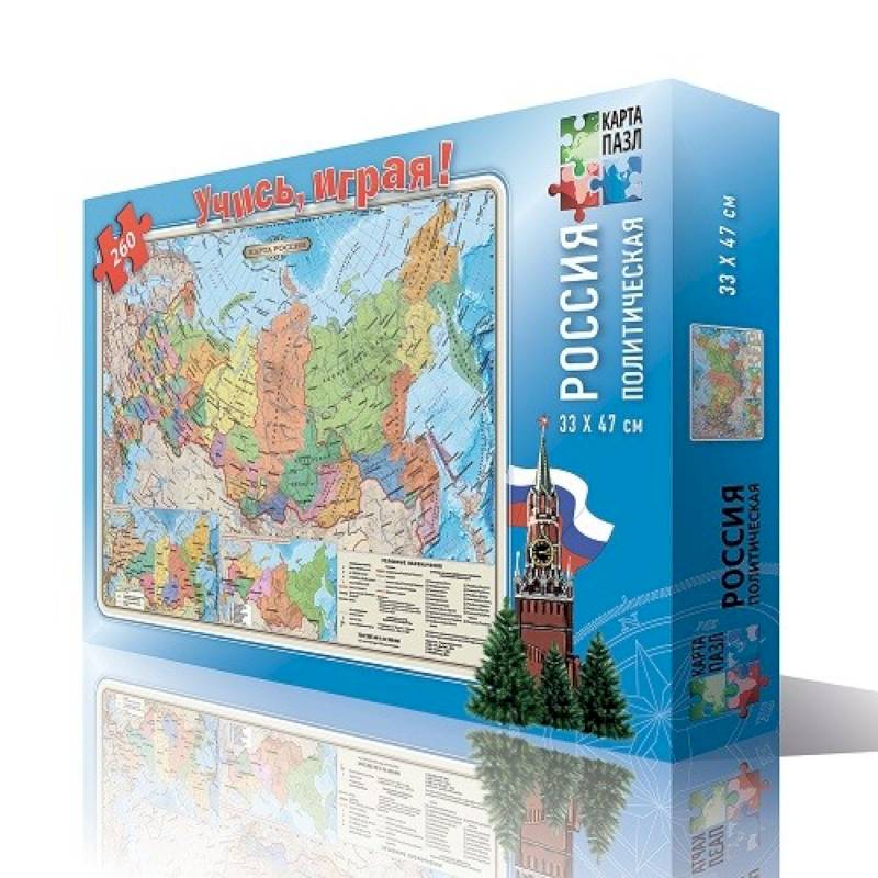 Россия политическая. Карта-пазл. 260 деталей