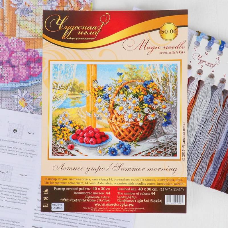 Набор для вышивания крестом «Летнее утро» 40x30 см