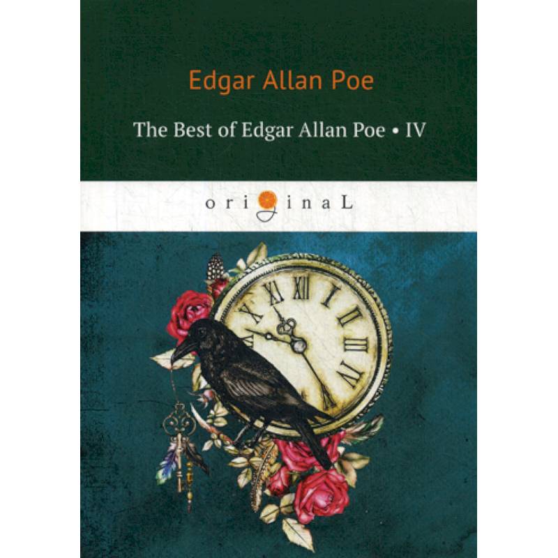 The Best of Edgar Allan Poe