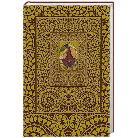 Русская современная проза, книга Исчезновение в Старом Дели купить по скидке