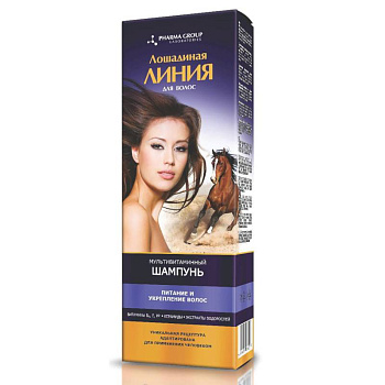 Horse Line Шампунь для укрепления и питания волос, 200 мл