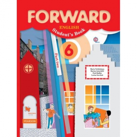 Английский язык, книга Английский язык. 6 класс. Учебник. В 2-х частях. Часть 2. ФГОС купить по скидке