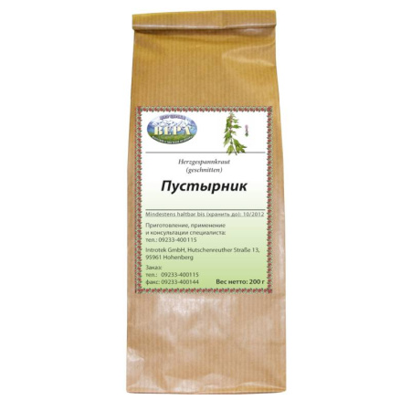 Пустырник (трава) (расфасовка 200 г.)