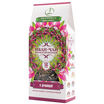Иван-чай ферментированный с душицей, 50 г