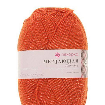 Мерцающая. Цвет 31-Теракот. 5х100 г