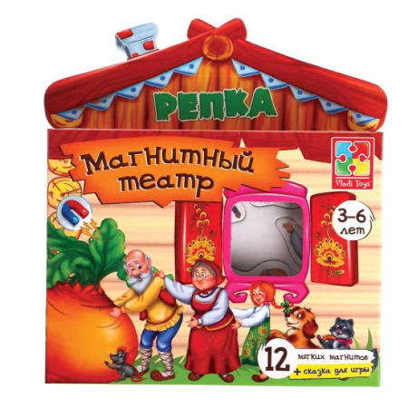 Магнитный театр «Репка» + сказка