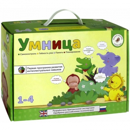 Знакомство с миром, развитие малыша, книга Умница (S03) купить по скидке