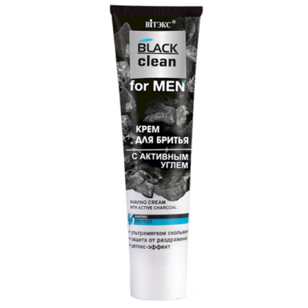 Крем  для  бритья с активным углем. 100 мл