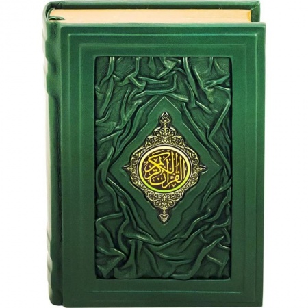 Коран, книга Коран. Перевод смыслов и комментарии Иман Валерии Пороховой. купить по скидке