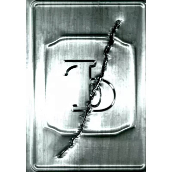 Ъ / Синтетический Бекон: стихи