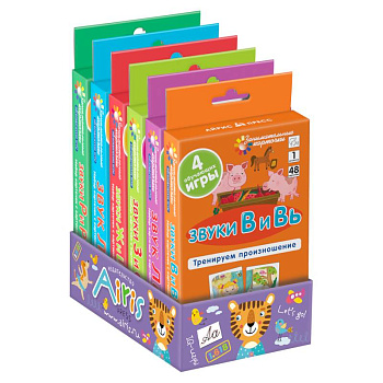 Логопедия. Комплект Занимательных карточек. Тренируем произношение (6 игровых наборов по 48шт карточек)