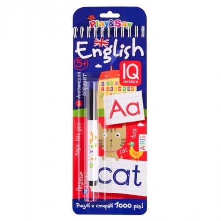 Знакомство с миром, развитие малыша, книга Многоразовые прописи на пружинке. Английский  алфавит и первые слова. (с фломастером). купить по скидке